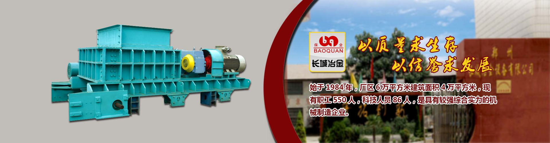 彩神v8百度问一问